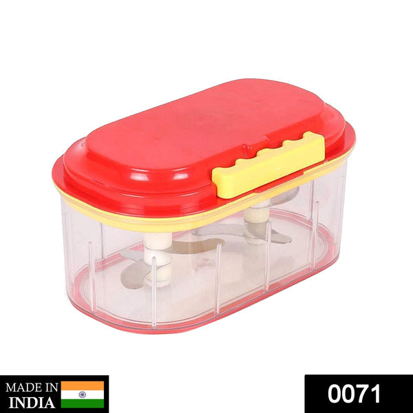 0071 Plastic Vegetable Chopper  (1000 ml) Jyotin Enterprises