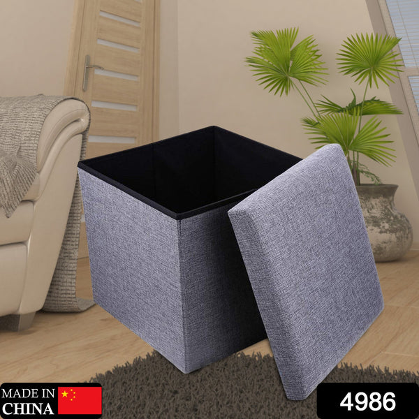 4986 Living Room Cube Shape Sitting Stool with Storage Box. Foldable Storage Bins Multipurpose Clothes, Books, and Toys Organizer with Cushion Seat. (Mix Color)