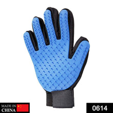 614 True Touch 5 Finger Deshedding Glove (1 Pc) 