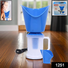 2 in 1 Vaporiser steamer for cough and cold