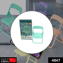 4847 1 Pc Chair Stand With Box As A Mobile Stand For Holding And Supporting Mobile Phones Easily. 