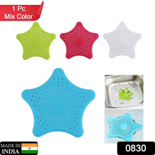 Star Drain Strainer: Catches Hair & Prevents Clogs (Kitchen/Bath)