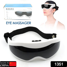 Electric Eye Massager Dark Circles Dry Eyes Eye Bag Eye Relief Vibration Magnet Therapy Eye Care Massage Device with Adjustable Elastic Band for Improving Sleep