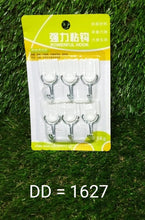 1627 Adhesive Sticker ABS Plastic Hook Towel Hanger for Kitchen/Bathroom 